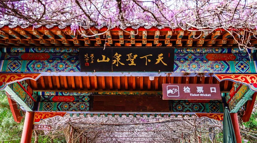 【山水怀柔2日】超值特价丨神堂峪山水栈道+圣泉山+顶秀美泉小镇+游山玩水轻松游！