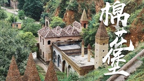 【西安·铜川梯田·棉花堡1日 】探访大地指纹梯田 · 打卡网红霍格沃兹城堡