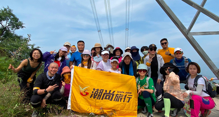 【北京一周一山·京西小华山】13公里丨初级难度+徒步京门铁路+探寻韭园溶洞