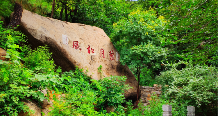 【北京一周一山·蓟州盘山】限时赠送门票！早知有盘山，何必下江南！