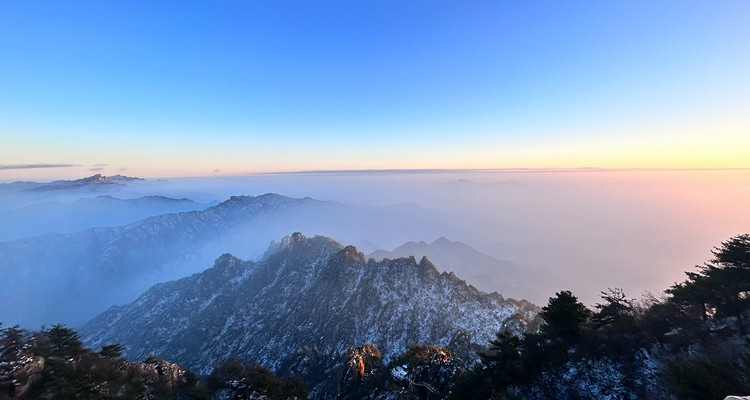 【网红老君山2日】西安出发+老君山+金顶夜景+十里画屏+追梦谷+玉皇顶+一睹人间仙境+赠送老君山泡面