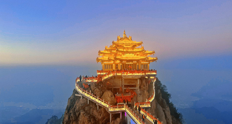 【网红老君山2日】西安出发+老君山+金顶夜景+十里画屏+追梦谷+玉皇顶+一睹人间仙境+赠送老君山泡面