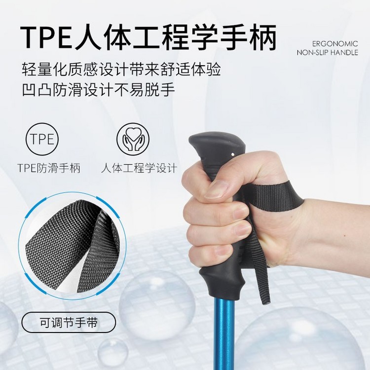 go2gether G2户外登山杖超轻铝合金外锁三节伸缩徒步攀岩装备行走手杖（定制款）+仅限跟随路线报名购买 北京可自提