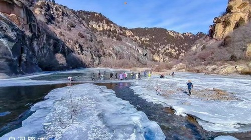 【北京一周一山·白河踏冰】10公里休闲徒步丨北京小雅鲁藏布江