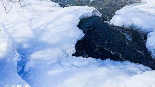 【北京一周一山·白河踏冰】10公里休闲徒步丨北京小雅鲁藏布江