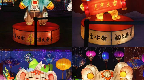 【西安2024周至水街新春灯会含门票】赏灯会看非遗+秦岭四宝+马戏王国+篝火晚会（1.2米以下儿童报名费78）