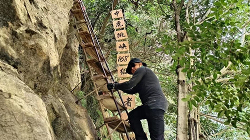 【行走云南·虎跳峡高路2日】深度体验“世界十大徒步路线”