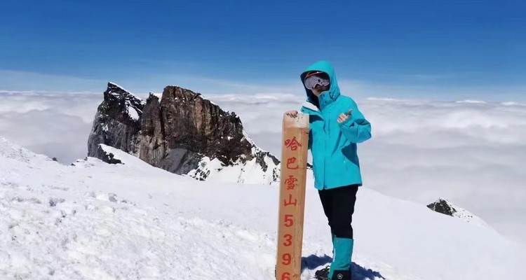 【行走云南·哈巴雪山4日】攀登计划+登顶5396米