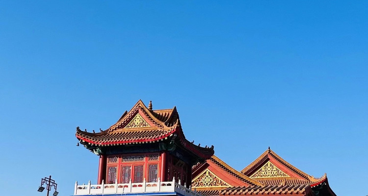 【辽西山海3日】辽西布达拉宫广场+北戴河+西港花园+公主号游船+山海关+畅享锦州烧烤+半自由行+38人舒适团