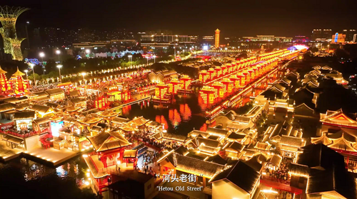 【乐亭出海打渔2日】超值特价丨唐山宴+河头老街+乐亭+出海捕鱼+海鲜大餐+休闲游！