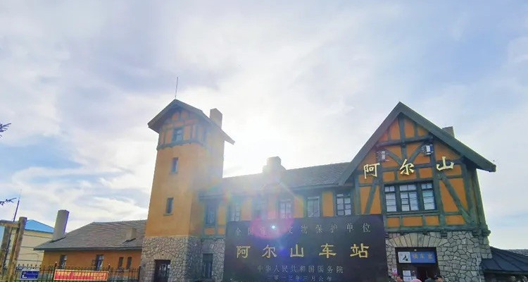 【梦幻草原 ·阿尔山7日】全程SUV+穿越草原腹地+秋色阿尔山+漫步野生白桦林+骑马纵横草原2小时+小众秘境风之谷/笑脸河+草原私享音乐会+瑞士卷牧场+无人机航拍+草原边境穿越之旅！