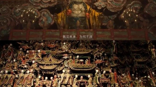 【西安一周一山·王顺山】沉浸打卡《黑神话·悟空》水陆庵取景地+王顺山初雪
