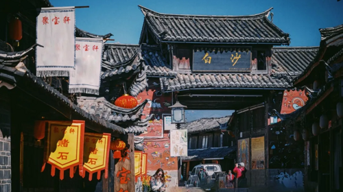 【初遇云南5日】玉龙雪山+大理洱海+香格里拉+5天4晚+首次云南之旅