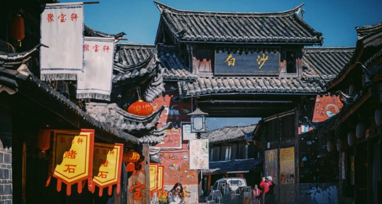 【初遇云南5日】玉龙雪山+大理洱海+香格里拉+5天4晚+首次云南之旅