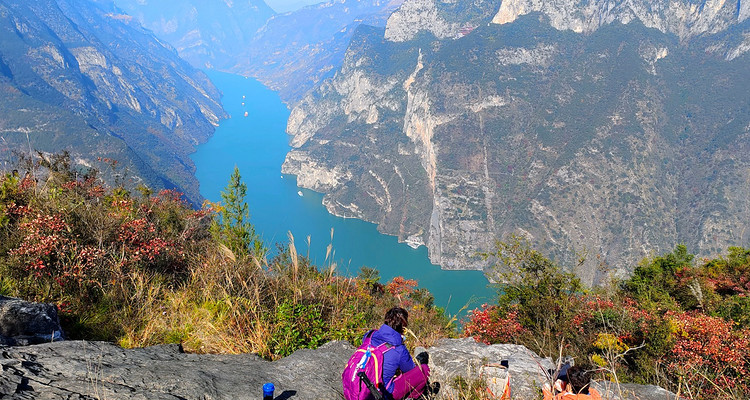 【徒步华夏第七站·重庆三峡站4日】宜昌+巫山+三峡之巅徒步+白帝城+ 文峰观徒步+ 峡之巅徒步+ 白帝城+  神女天路+ 瑶台+ 三峡红叶徒步节4日游