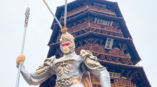 【遇见山西·寻迹晋北深度5日】《黑神话:悟空》取景地 | 太原+云冈石窟+应县木塔+华严寺+净土寺+崇福寺+佛光寺+南禅寺+洪福寺+九龙壁+大同古城+善化寺+悬空寺+永安寺+圆觉寺砖塔+2-8人小包团&9人以上可定制