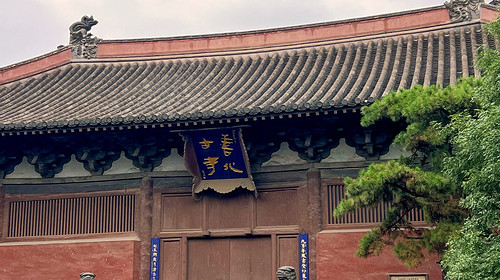 【遇见山西·寻迹晋北深度5日】《黑神话:悟空》取景地 | 太原+云冈石窟+应县木塔+华严寺+净土寺+崇福寺+佛光寺+南禅寺+洪福寺+九龙壁+大同古城+善化寺+悬空寺+永安寺+圆觉寺砖塔+2-8人小包团&9人以上可定制