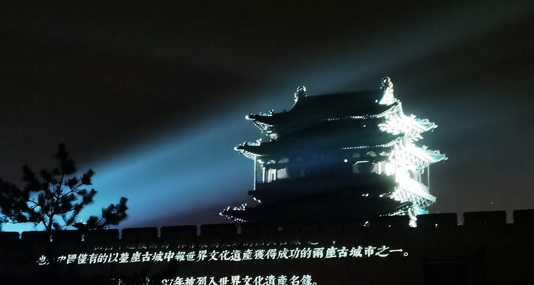 【遇见晋中·寻迹山西3日】打卡黑神话·悟空取景地丨入住五台山内+镇国寺+畅玩平遥古城+乔家大院+38人品质团！