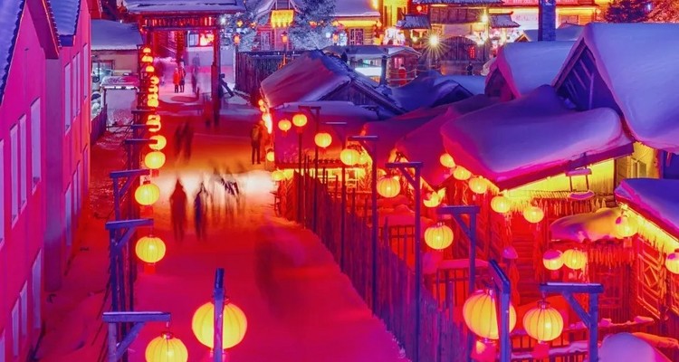 【冰雪梦幻·晨淞暮雪6日】旅行新定义citywalk +Ski-in/off滑雪场+升级两晚雪乡景区内+冰雪大世界