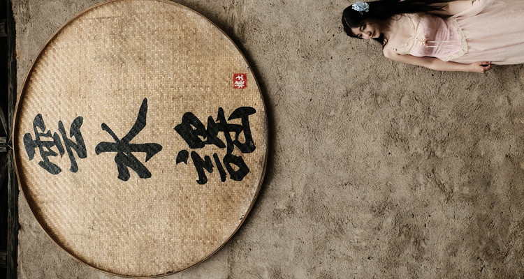 【初见厦门·漫游闽南4日】厦门+鼓浪屿+漳州土楼+云水谣+泉州西街+蟳埔村+非遗欣赏+开元寺+4天3晚探秘之旅+2-8人小包团
