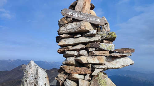 【西安一周一山·草链岭】10公里徒步+挑战东秦岭第一高峰+追云海+漫步高山草甸