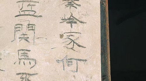 【西安一周一山·蓝关古道】秦岭水墨画+12公里徒步 +蓝关古道穿越虎头山