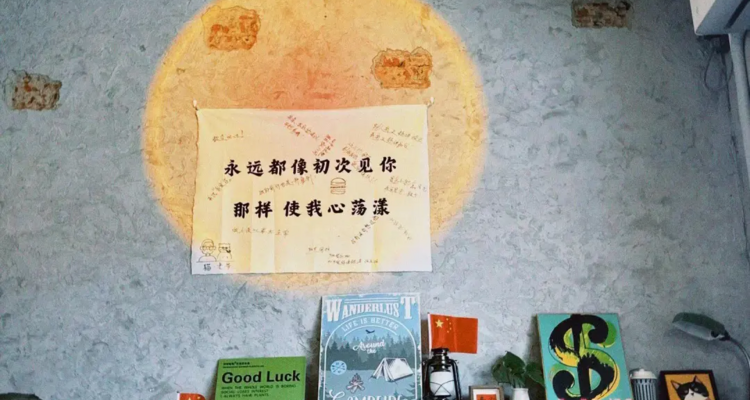 【北京一周一山·独乐寺】打卡黑神话·悟空取景地+独乐寺与西井峪的文化与自然探索之旅