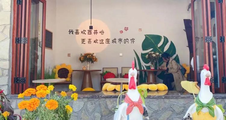 【北京一周一山·独乐寺】打卡黑神话·悟空取景地+独乐寺与西井峪的文化与自然探索之旅