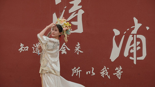 【年味泉州·精品5日】闽南游神+开元寺+西街+非遗（南音、木偶戏）+天后宫+蟳埔+洛伽寺+黄金海岸+详芝渔港+梧林古村落+春节精品5日！