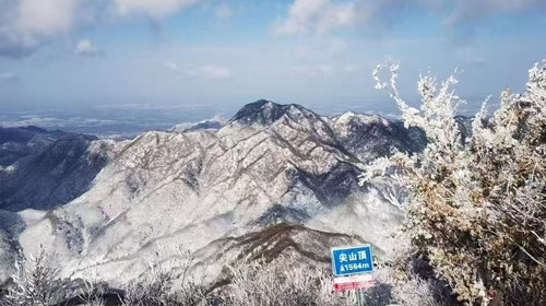 【西安一周一山·五道梁穿越尖山】15公里徒步+尖山环穿徒步看雪