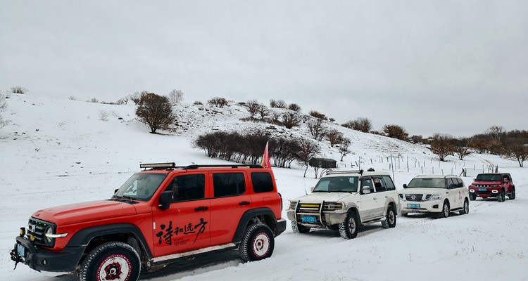 【遇见乌兰布统冬·冰雪狂欢5日】北京+塞罕坝+游牧部落牧民家访+祭火大典+暖水河+魔界日出+透风沟+南井+塞北雪乡+白家窝铺+鹰窝沟+小河头+滦河第一湖冰上漂移+云佛山滑雪+2-8人小包团&28人品质团