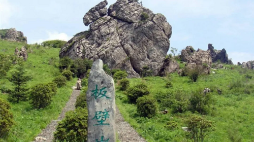 【地道鄂西北·神武襄6日】宜昌＋神农坛＋神农顶＋坪阡古镇＋大九湖＋天燕景区＋西关印象 ＋房县＋武当山＋太子坡＋金顶＋南岩宫＋紫霄宫＋襄阳唐城＋古隆中＋襄阳古城 +鄂西北景观人文大环线 2-8人VIP小团  +6日