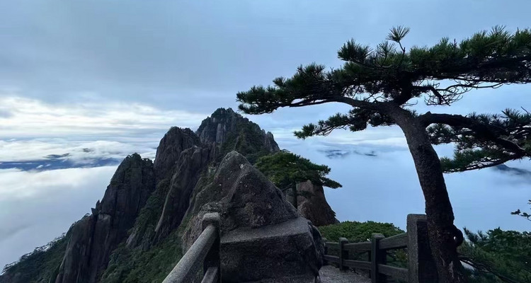 【醉美徽州·初遇黄山4日】精选住宿+黄山全天深度游+访皖南古村西递+宏村+云上村落篁岭