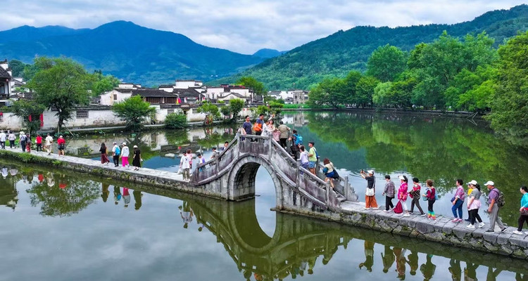 【醉美徽州·初遇黄山4日】精选住宿+黄山全天深度游+访皖南古村西递+宏村+云上村落篁岭