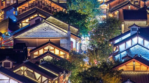 【渝见你·畅游重庆City Walk】解放碑+洪崖洞+长江索道+白公馆+渣滓洞+磁器口+魔幻8D李子坝3天2晚