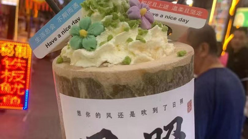 【寻梦齐鲁·漫步山东3日】日照+青岛+潍坊+世帆赛基地+万平口海滨风景区+东夷小镇+灯塔广场日出+栈桥+八大关+海滨浴场+音乐广场+五四广场+青州古城+38人舒适团！