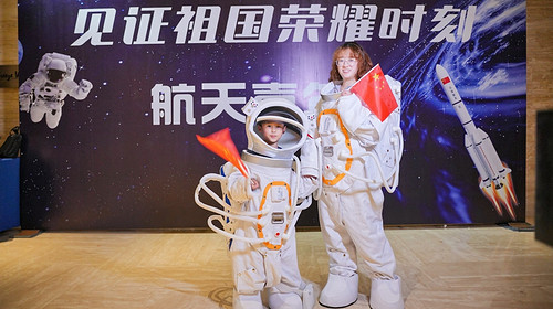 【2025文昌·VIP航天观礼营】2025VIP航天观礼邀您见证星辰大海的荣耀时刻+2晚希尔顿酒店+全程影像记录