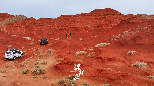 【蒙中环线·渡阴山5日】重走昭君出塞路丨硬派越野车穿越内蒙黑独山+鸡鹿塞+红峡谷+库布齐沙漠千岛湖+草原阿那亚涝利海+敕勒川草原+哈素海+美岱召+昭君博物院+独家38人舒适团