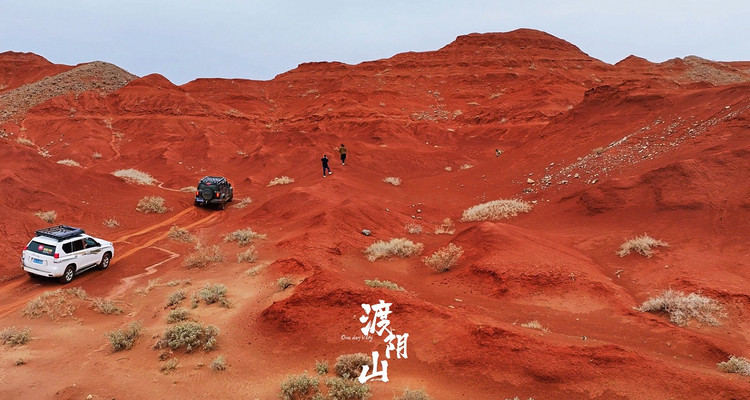 【蒙中环线·渡阴山5日】重走昭君出塞路丨硬派越野车穿越内蒙黑独山+鸡鹿塞+红峡谷+库布齐沙漠千岛湖+草原阿那亚涝利海+敕勒川草原+哈素海+美岱召+昭君博物院+独家38人舒适团