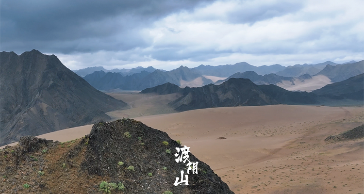 【蒙中环线·渡阴山5日】重走昭君出塞路丨硬派越野车穿越内蒙黑独山+鸡鹿塞+红峡谷+库布齐沙漠千岛湖+草原阿那亚涝利海+敕勒川草原+哈素海+美岱召+昭君博物院+独家38人舒适团