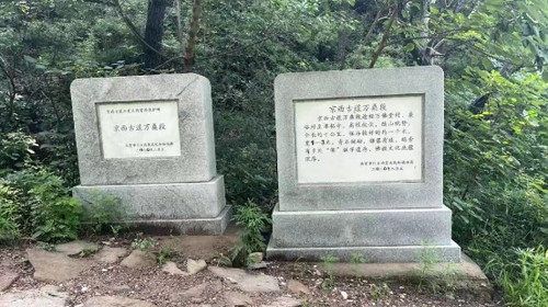 【北京100公里山野·万桑古道站】18公里徒步丨中高级难度+观定都阁+俯瞰北京城+访潭柘寺