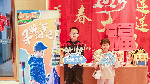 【遇见北海· 珊海奇遇记5日】北海+涠洲岛+石螺口海滩+珊瑚馆+海鲜市场大挑战+松树湾+五彩滩日出+亲子滩赶海+桥港+海洋研究所+中华鲨+亲子研学5日