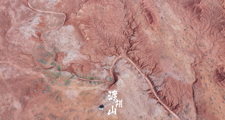 【自驾内蒙・深度穿越渡阴山3日】驱行塞上雄关，探秘阴山岩刻秘境丨穿越阿拉善峡谷奇景 + 阿贵庙访古+ 打卡库布齐沙漠千岛湖奇景 + 专业领队护航精品自驾