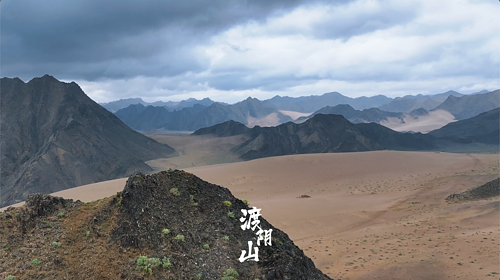 【自驾内蒙・深度穿越渡阴山3日】驱行塞上雄关，探秘阴山岩刻秘境丨穿越阿拉善峡谷奇景 + 阿贵庙访古+ 打卡库布齐沙漠千岛湖奇景 + 专业领队护航精品自驾