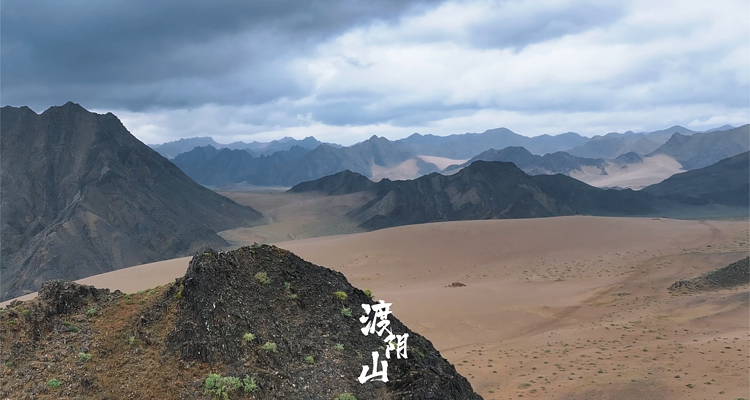 【自驾内蒙・深度穿越渡阴山3日】驱行塞上雄关，探秘阴山岩刻秘境丨穿越阿拉善峡谷奇景 + 阿贵庙访古+ 打卡库布齐沙漠千岛湖奇景 + 专业领队护航精品自驾