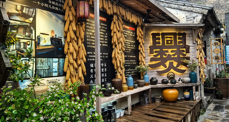 【北京一周一山·龙门涧】休闲丨8公里丨峡谷幽静蜿蜒+赏“北方喀斯特之花”+打卡爨底下民俗村落+观沧桑古建