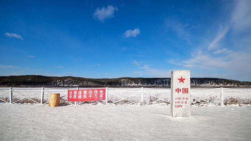 【漠河遇见雪乡7日·8人精品小团】雪乡+梦幻雪山+北极村+北红村+圣诞村+龙江第一湾+中国最北点+白桦林+马拉爬犁+驯鹿+滑雪+7天6晚深度体验