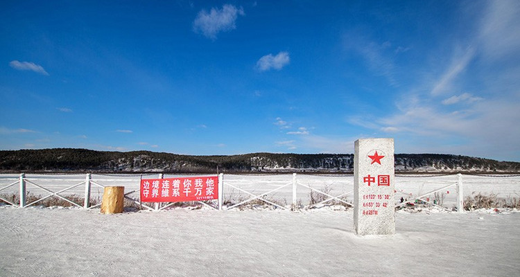 【漠河遇见雪乡7日·8人精品小团】雪乡+梦幻雪山+北极村+北红村+圣诞村+龙江第一湾+中国最北点+白桦林+马拉爬犁+驯鹿+滑雪+7天6晚深度体验