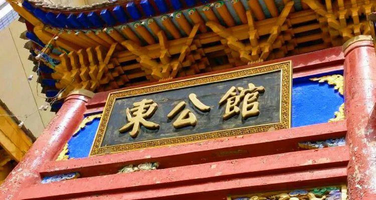 【遇见甘南·甘南晒大佛7日】郎木寺晒佛节+西仓寺亮宝节+拉卜楞寺酥油灯节+扎尕那+尕海湖+米拉日巴佛阁+纳摩大峡谷徒步+八坊十三巷+兰州集散+24h接机/站服务+2-8人&28人精品团+深度户外纯玩7日游