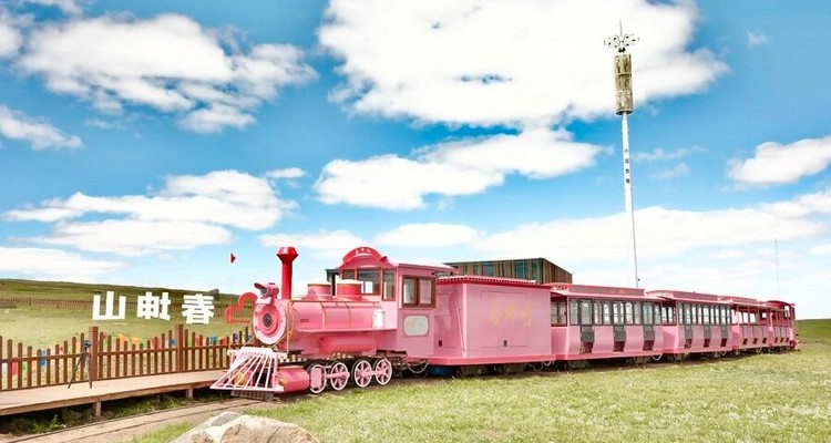 【遇见内蒙·蒙中度假5日】库布齐沙漠太空舱+春坤山草原酒店+42h畅玩+老牛湾黄河大峡谷+非遗瓷器体验+草原布达拉五当召+内蒙古博物院